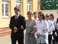 �vz�r� �s ballag�s